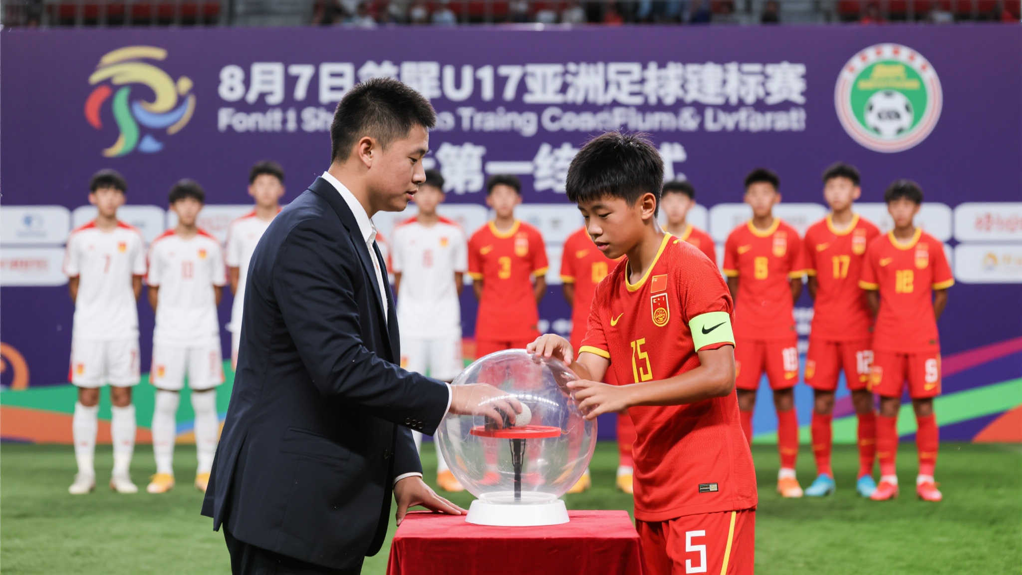 星空手机APP下载